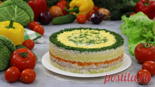 Слоёный салат 