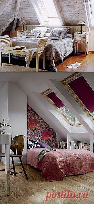 (+1) тема - Уют и комфорт: спальни на мансардном этаже | Интерьер и Дизайн