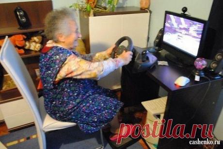 Приколы про бабушек и дедушек