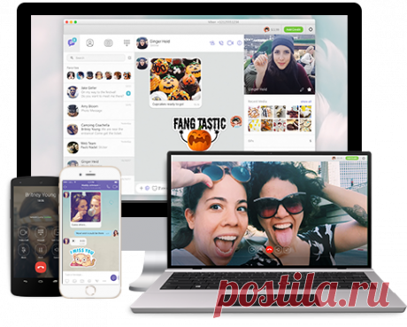 Viber - бесплатные звонки и сообщения