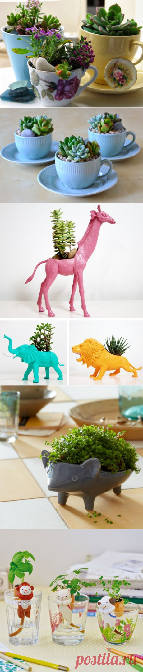 23 креативных цветочных горшка, которые сделают интерьер по-настоящему весенним и оригинальным