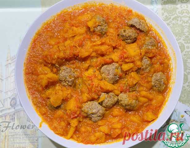 Фрикадельки в тыквенном соусом. Здравствуйте! Предлагаю приготовить фрикадельки в тыквенном, пикантным и нежным соусом. Все специи по вашему вкусу добавьте. Заходите!