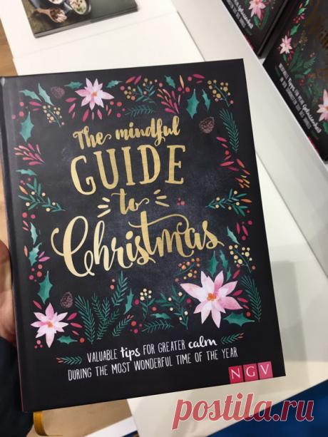 Тканевая, яркая и уютная одновременно, обложка готова за 3 недели.