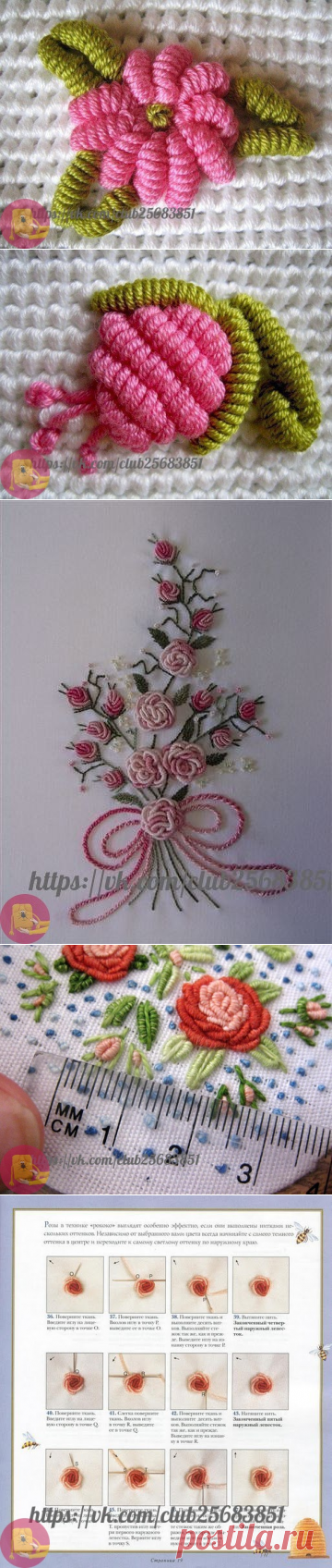 Красота шва рококо в вышивке — Сделай сам, идеи для творчества - DIY Ideas