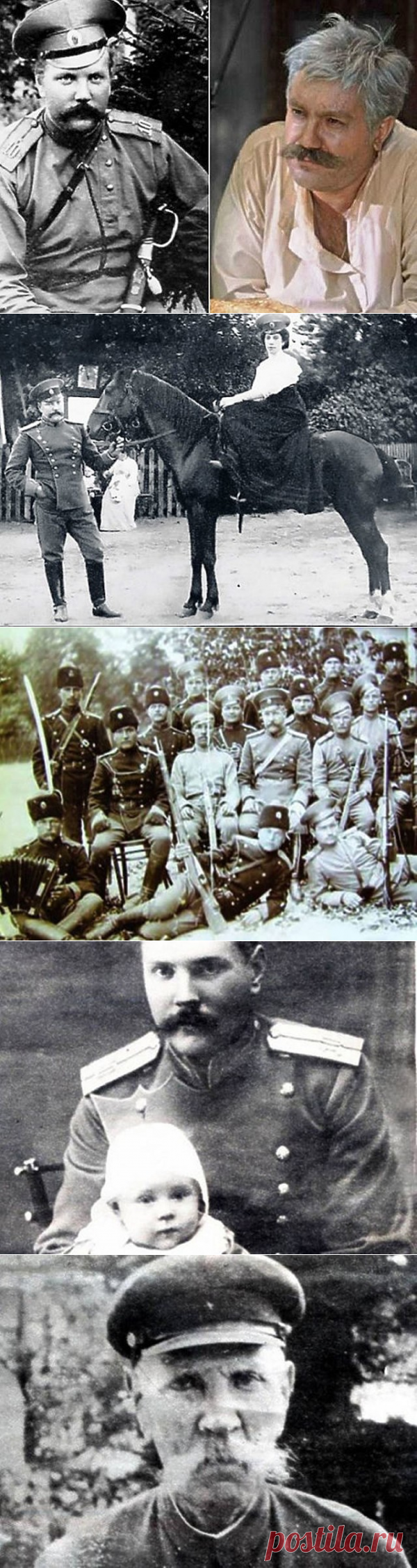 (77) Одноклассники