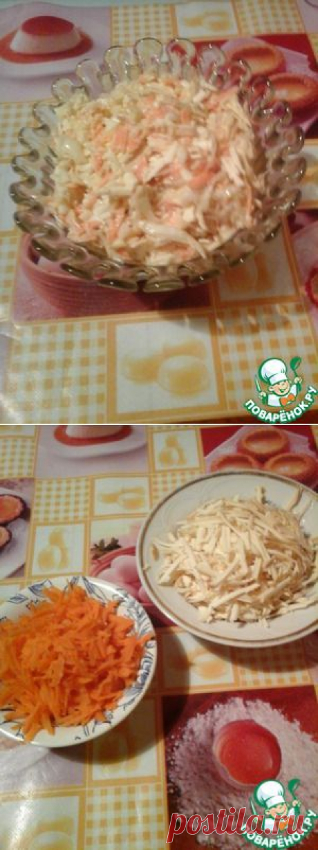 &quot;Копченая капуста&quot;
