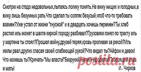Мой Мир@Mail.Ru