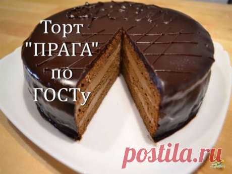 Рецепт торта "Прага" или Пражского торта.
Рецептуру торта «Пражский» разработал Владимир Михайлович Гуральник, главный кондитер ресторана «Прага». 
«Пражский» торт – продукты:
300 грамм 15% процентной сметаны;
200 грамм сахара;
200-300 грамм пшеничной муки;
сливочное масло;
2 яйца;
1 банка сгущенного молока;
1 чайная ложка соды;
какао
«Пражский» торт – приготовление коржей
Первым делом вынимаем из холодильника сливочное масло и кладем пачку в ту емкость, в которой будем де...