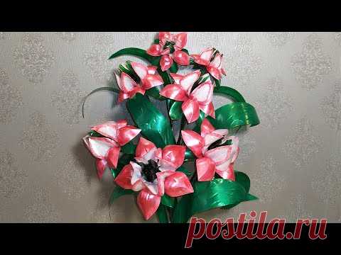 Цветы из донышек от пластиковых бутылок. Мастер класс.