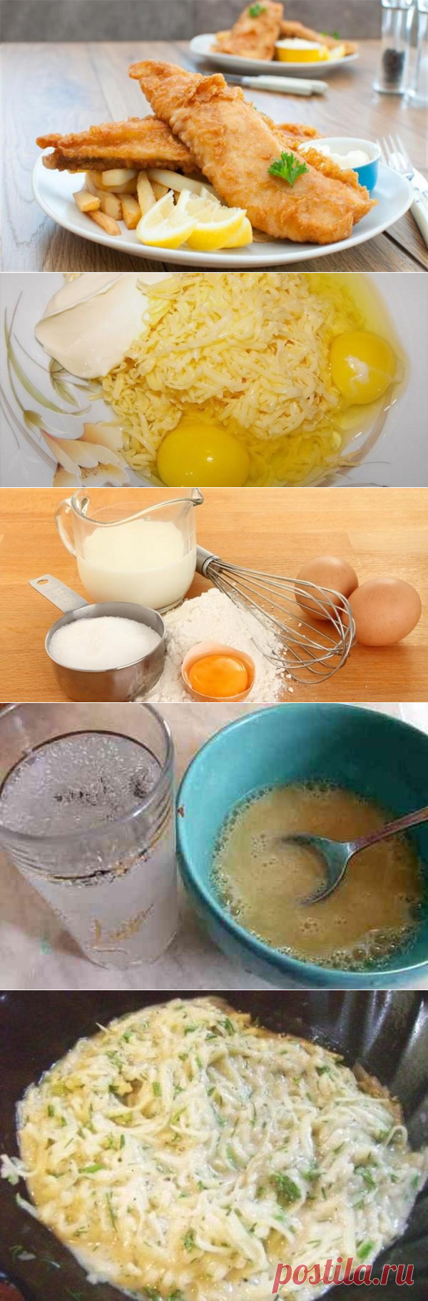 9 простых рецептов кляра для рыбы