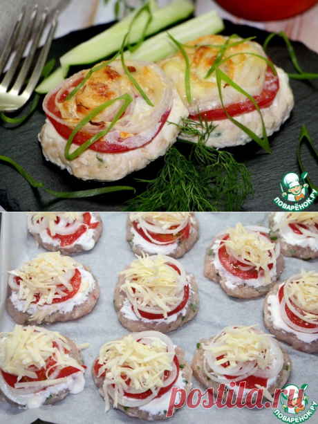 Куриные котлеты, запечённые под шубой