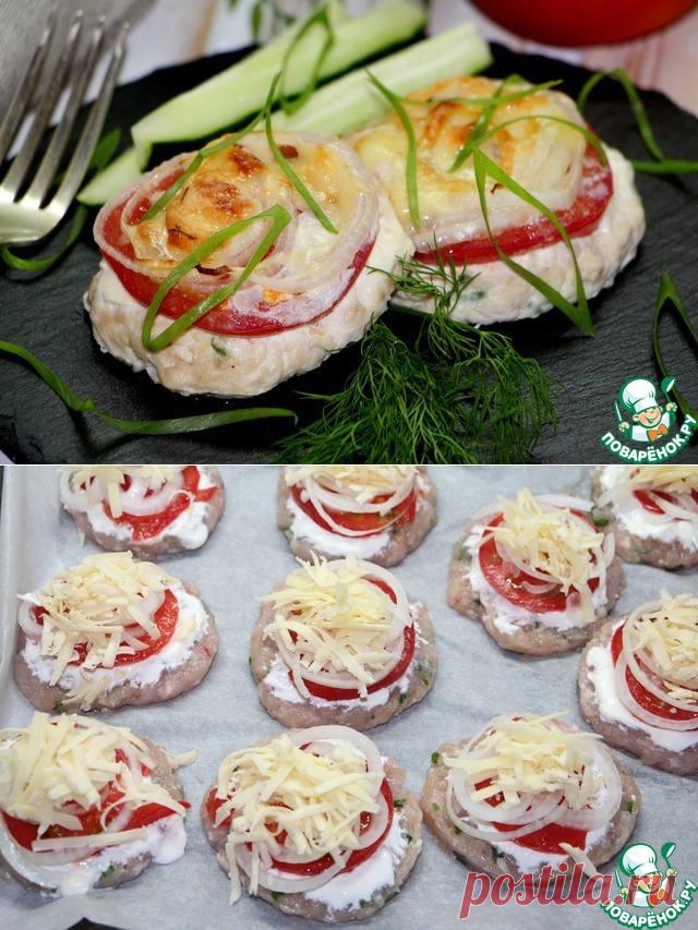 Куриные котлеты, запечённые под шубой