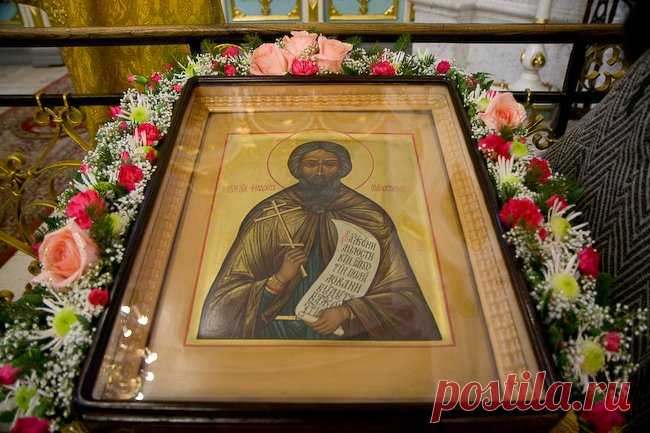 14 декабря Православная Церковь отмечает День Памяти святого праведного Филарета Милостивого, любимого святого на Руси (792г.)