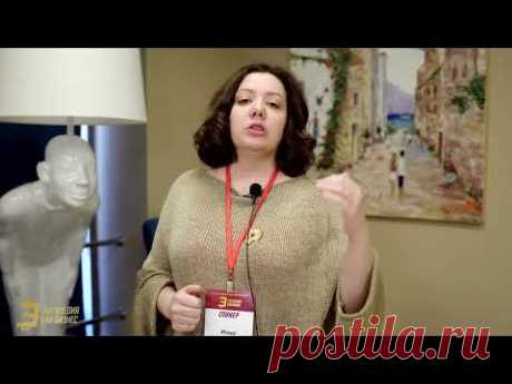 Отзыв о форуме Логопедия как Бизнес автора книги Нейрологопедия и наставника Инны Доброжитской