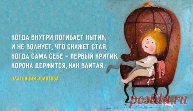 Одной фразой – Фитнес для мозга