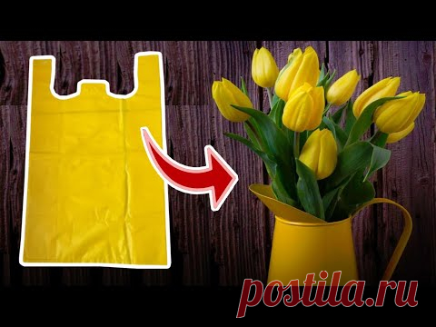 Как сделать цветы тюльпана из полиэтиленовых пакетов | идеи цветочных ремесел