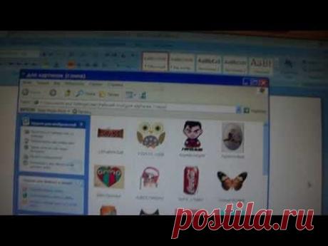 Где и Как УМЕНЬШАТЬ или УВЕЛИЧИВАТЬ  картинки для ДЕКУПАЖА????!!!