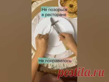 Подписывайся на меня в inst - @olga_ycnex, чтобы не потерять. У меня много интересных рецептов.