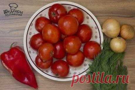 (57) Одноклассники