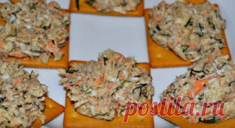 Закуска быстро