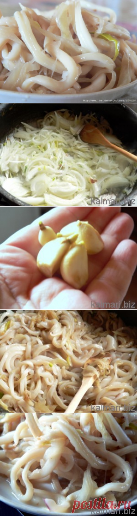 Жареные кальмары с луком