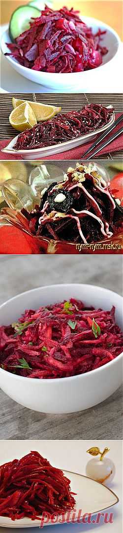 Салат со свеклой: 4 самых вкусных и быстрых рецепта -