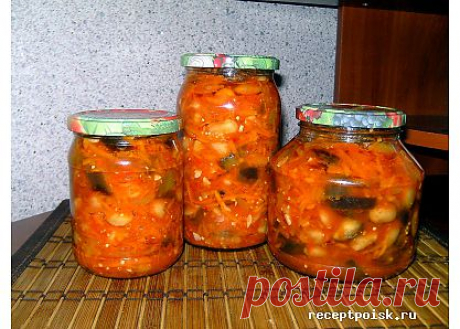 БАКЛАЖАНЫ С ФАСОЛЬЮ.