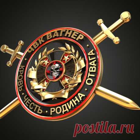 STL 3D модели для фрезеровки и 3d печати | Шеврон, Модели, Картинки STL 3D модели для фрезеровки и 3d печати #3d #stl #cnc #чпу #3д #эмблема