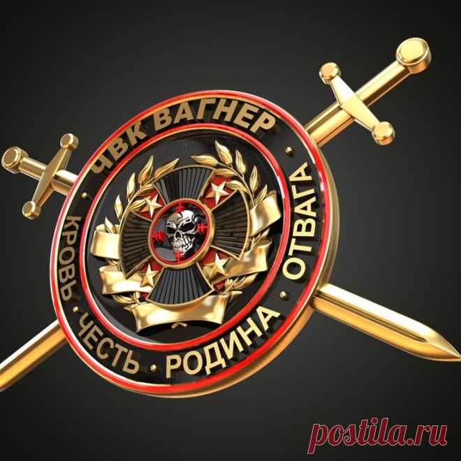 STL 3D модели для фрезеровки и 3d печати | Шеврон, Модели, Картинки STL 3D модели для фрезеровки и 3d печати #3d #stl #cnc #чпу #3д #эмблема