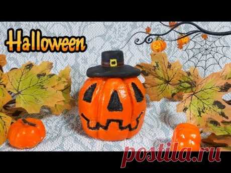 ОСЕННИЕ ПОДЕЛКИ своими руками // ПРОСТЫЕ ПОДЕЛКИ на HALLOWEEN для детей //  как сделать тыкву
