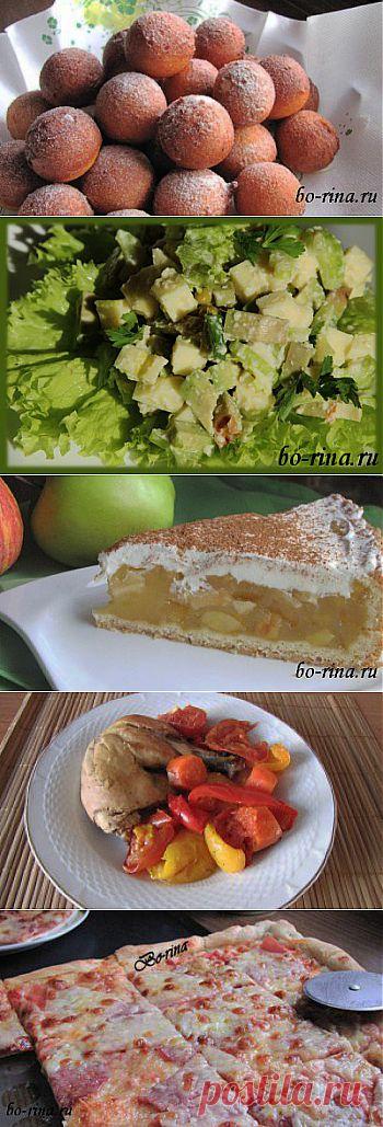 Вкусно и красиво!