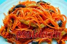 Морковка по корейски с овощами