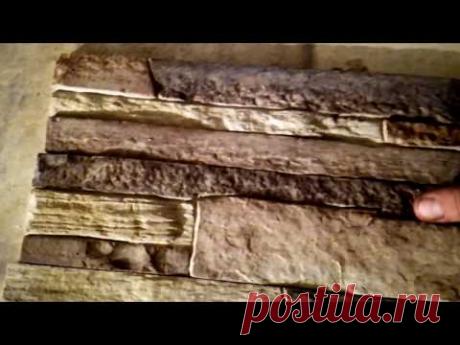 ОКРАСКА ПЛИТКИ ПИГМЕНТОМ??? НЕ, НЕ СЛЫШАЛИ))