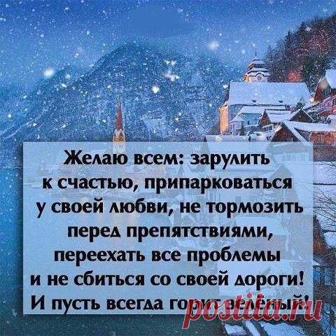 Фотографии на стене сообщества | 32 794 фотографии