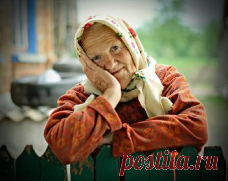 ​Советы умных людей - запись пользователя mila (Мила) в сообществе Болталка в категории Разговоры на любые темы Я не хочу быть старой бабкой!» &mdash; смешное стихотворение неповторимой Ларисы РубальскойПоделиться на Facebook  Я не хочу быть старой бабкой! Мне это очень не пойдёт! Ходить по рынку с сумкой-тачкой, И раздвигать клюкой народ!