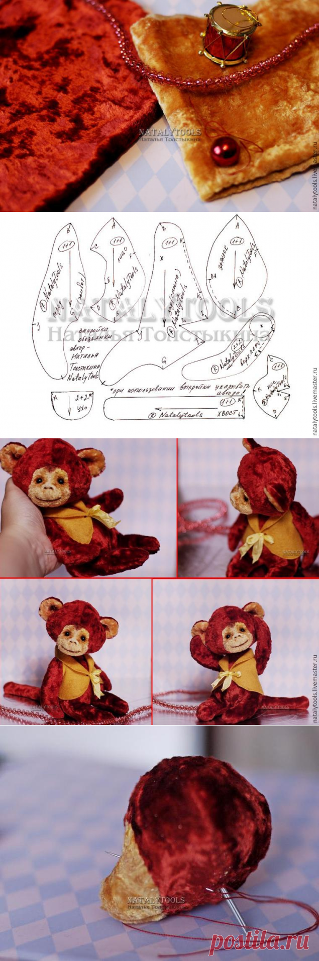 Мастер-класс «Огненная обезьяна — символ 2016 года» - Ярмарка Мастеров - ручная работа, handmade