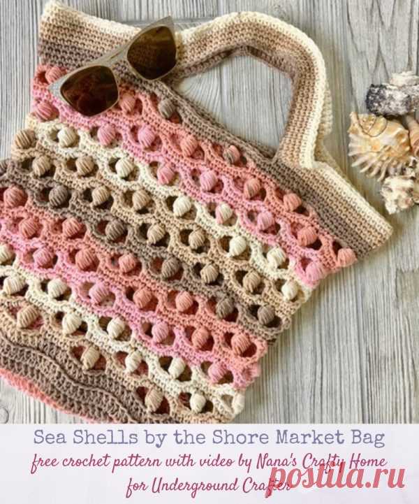 Crochet Market Bag Tutorial and Pattern: Sea Shells by The Shore Market Bag by Nana's Crafty Home | Underground Crafter