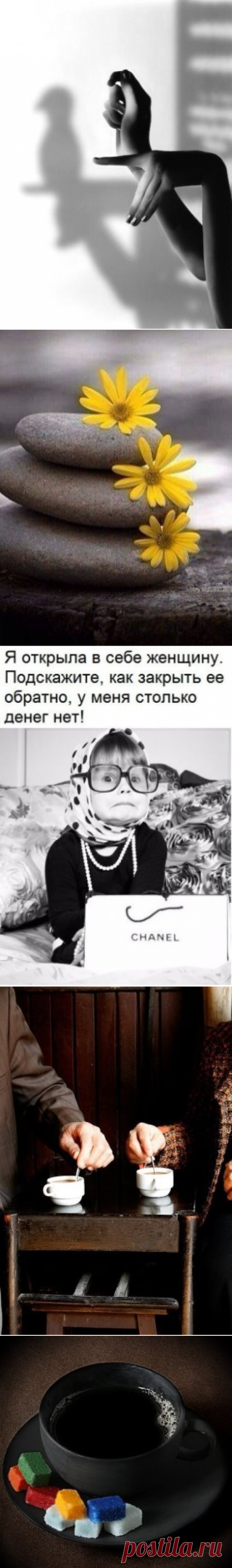 Одноклассники