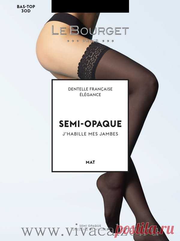 Le Bourge BAS-TOP SEMI-OPAQUE MAT 30 чулки женские купить