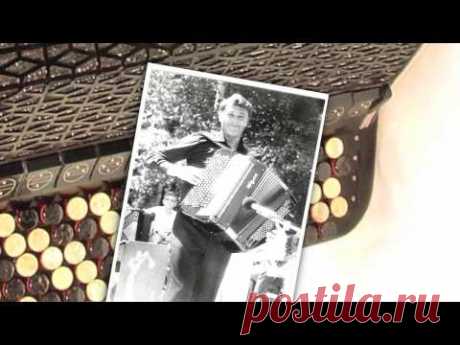 баянист Виктор Гридин