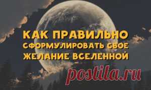 Пост о большом-большом космосе и нашем месте в нем