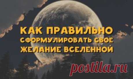Пост о большом-большом космосе и нашем месте в нем