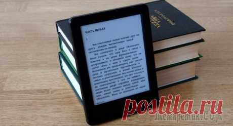 На чем почитать: ТОП-10 электронных книг Казалось бы, с появлением планшетов и смартфонов с большими экранами, спрос на электронные книги должен был упасть, но статистика говорит об обратном. Ридеры стабильно продаются из года в год в достат...
