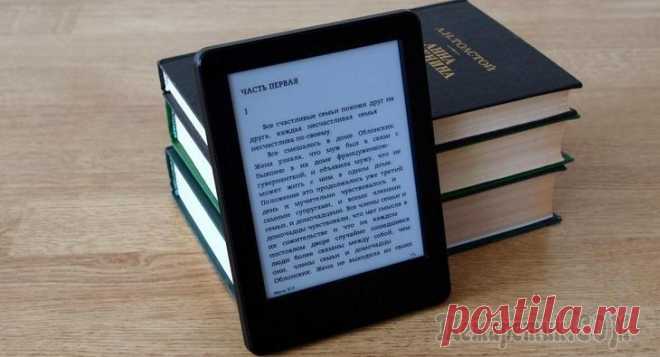 На чем почитать: ТОП-10 электронных книг Казалось бы, с появлением планшетов и смартфонов с большими экранами, спрос на электронные книги должен был упасть, но статистика говорит об обратном. Ридеры стабильно продаются из года в год в достат...