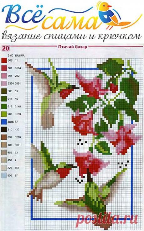 Птичий базар-2 - Схема для вышивания крестиком - Схемы вышивки птиц