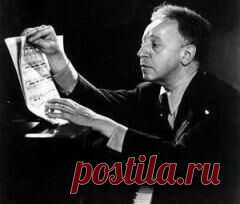 20 декабря в 1982 году умер Артур Рубинштейн-КОМПОЗИТОР-РОМАНИСТ