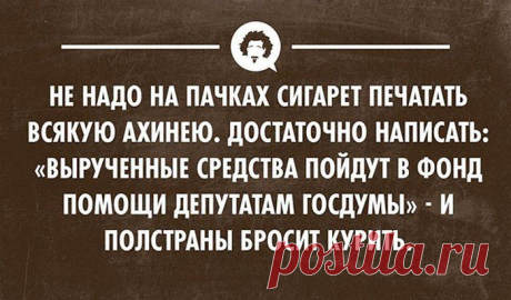 20 правдиво-весёлых открыток, которые обязательно поднимут настроение