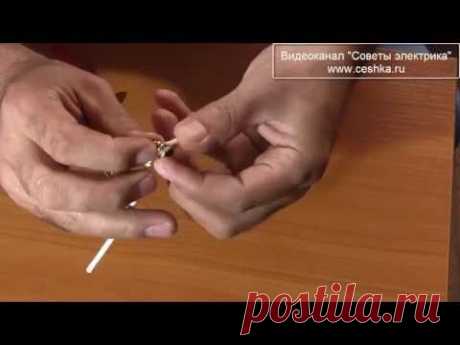 Ваго, скрутка и болтовое соединение- мое мнение.