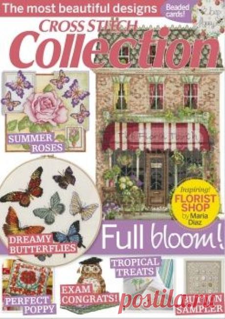 Cross Stitch Collection №251 2015