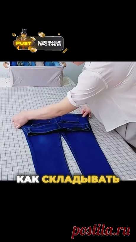 #лайфхаки #хочуфакты #лайфхак #топ #интересно